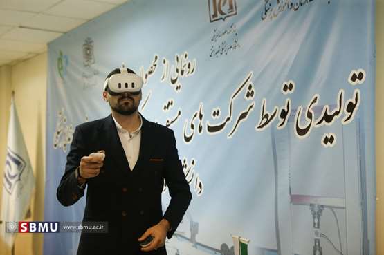 محصولات فناورانه دندانپزشکی در مسیر خودکفایی